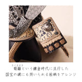 天賦之兜 大和 1/5スケール