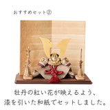 おすすめセット②