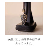 1/5 伊達兜 青霞の飾り 50cm幅