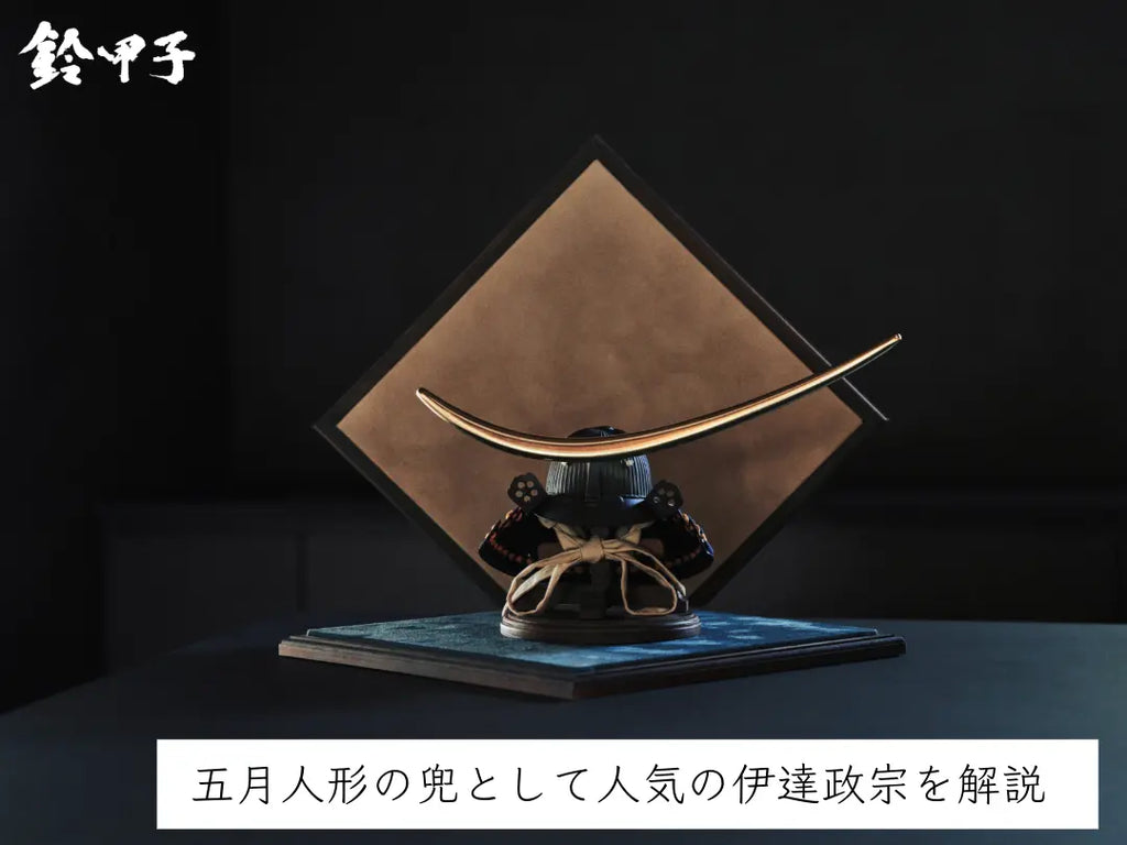 suzukine_lp-12_7acc4c42-5973-