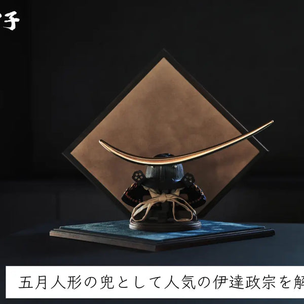 suzukine_lp-12_7acc4c42-5973-