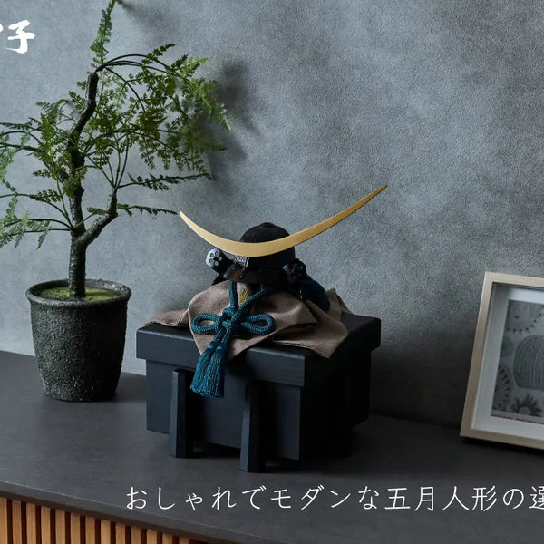 2025年版】五月人形は「おしゃれ×モダン」で選ぶ！伝統と洗練デザイン