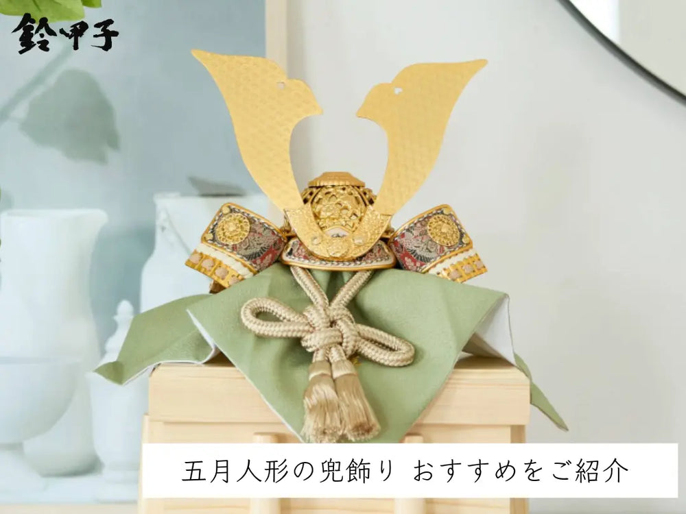 suzukine_lp-7_3d683e52-2c2c- suzukine_lp-7_3d683e52-2c2c-