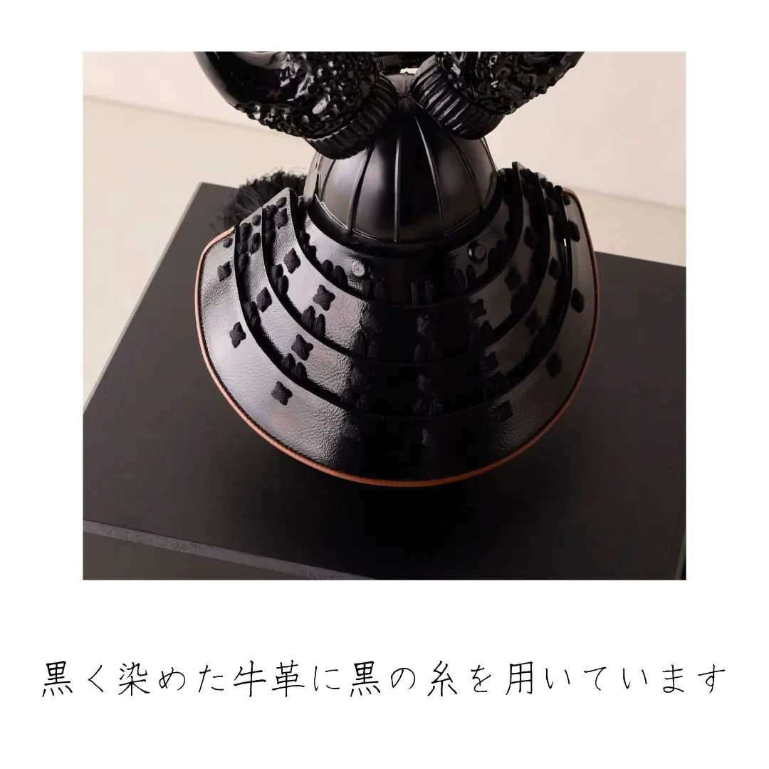 本多忠勝　鹿角脇立の兜　1/3スケール