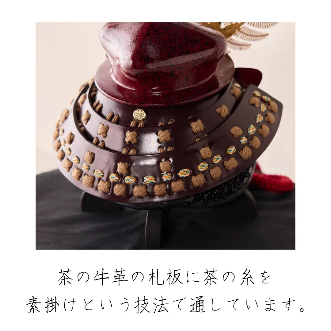 徳川家康　大黒頭巾の兜　1/3スケール