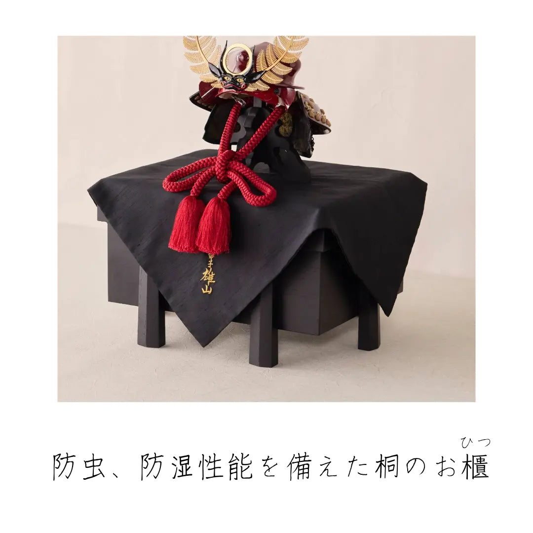 徳川家康　大黒頭巾の兜　1/3スケール