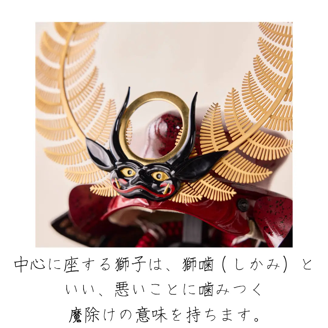 徳川家康　大黒頭巾の兜　1/3スケール