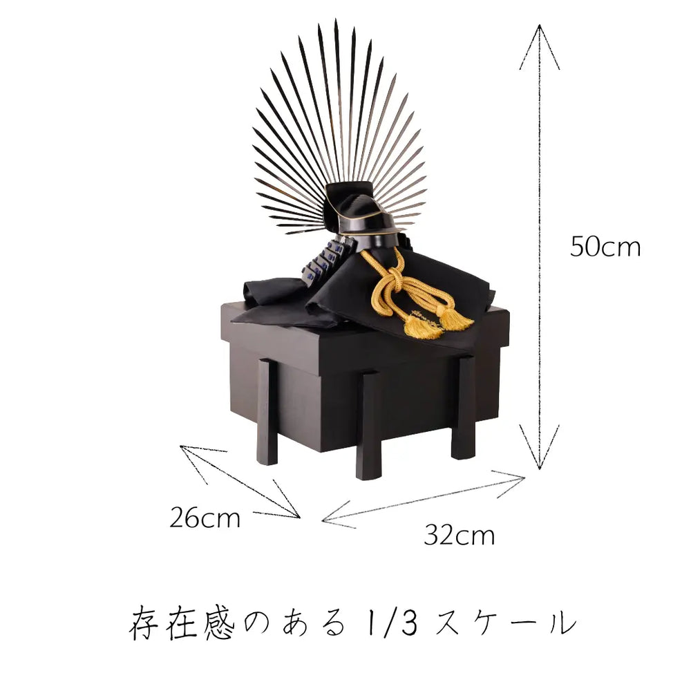 豊臣秀吉 一ノ谷馬藺の兜 1/3スケール – 鈴甲子