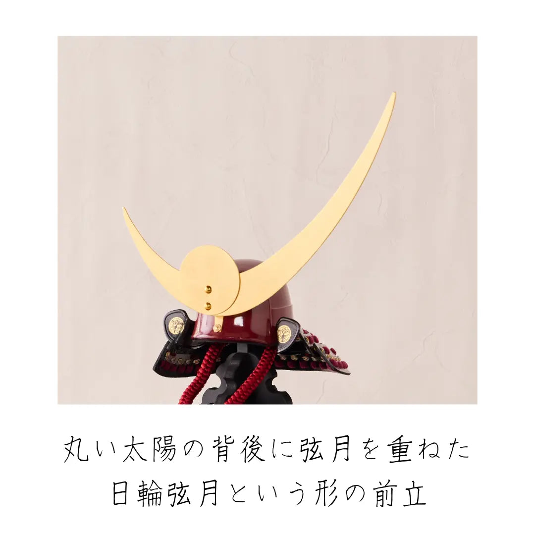 上杉謙信　日輪弦月の兜　1/3スケール
