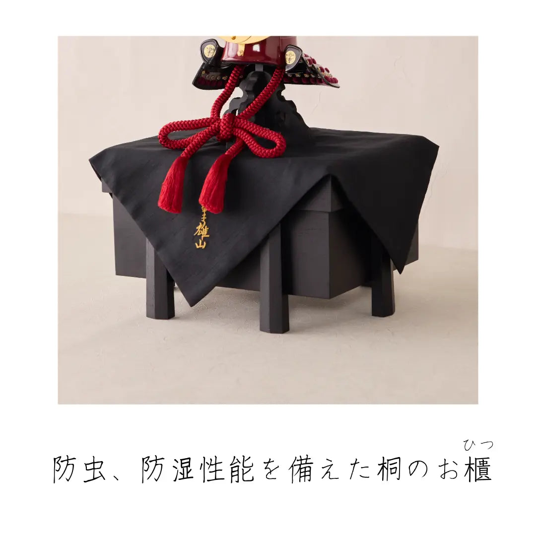 上杉謙信　日輪弦月の兜　1/3スケール