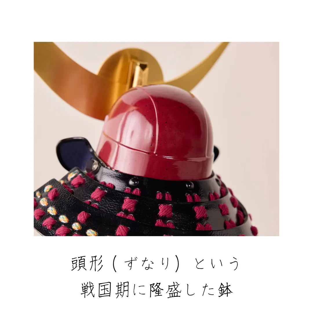 上杉謙信　日輪弦月の兜　1/3スケール