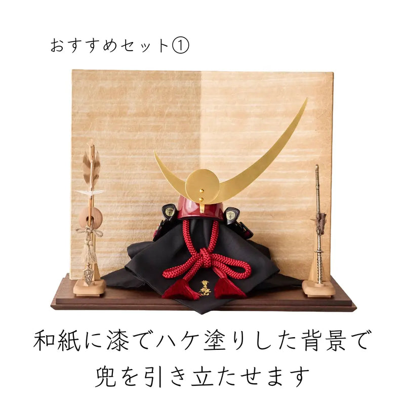 上杉謙信 日輪弦月の兜 1/3スケール – 鈴甲子 上杉謙信 日輪弦月の兜 1/3スケール – 鈴甲子
