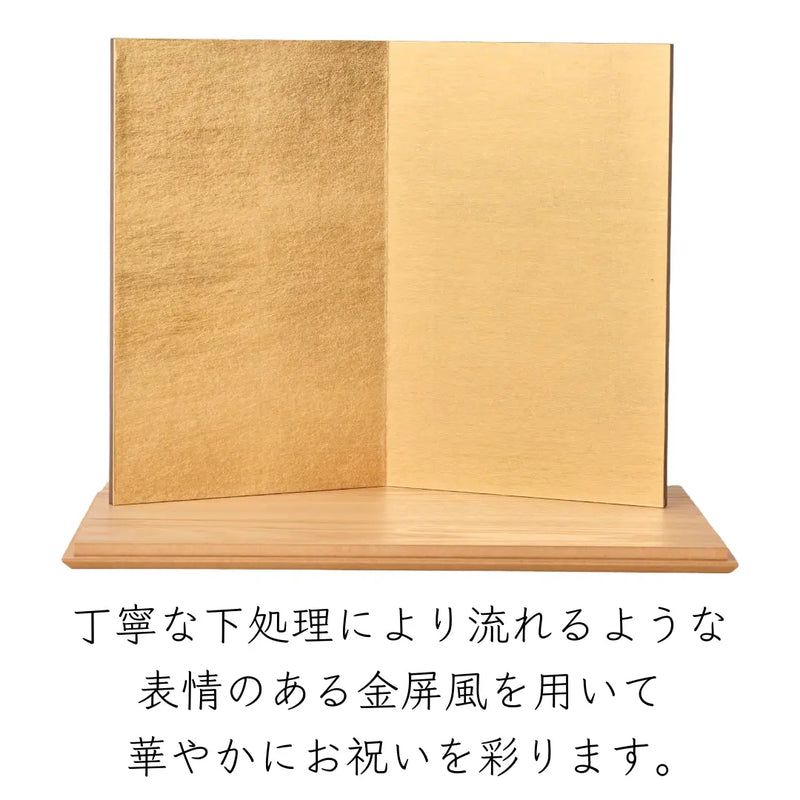 天賦の兜 葵 金紗の飾り 40cm幅