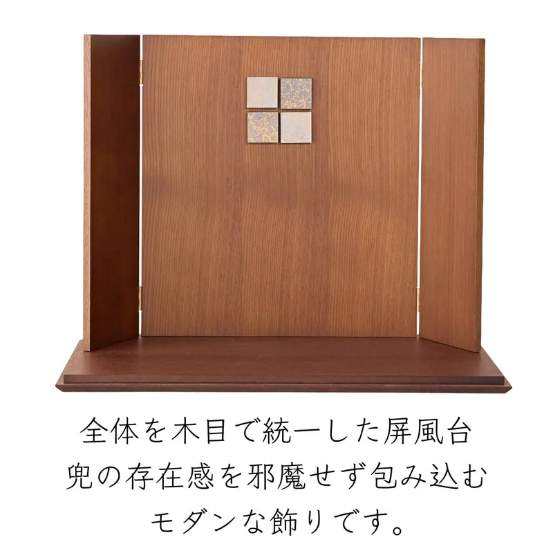 夢牡丹 銀華の飾り 50cm幅