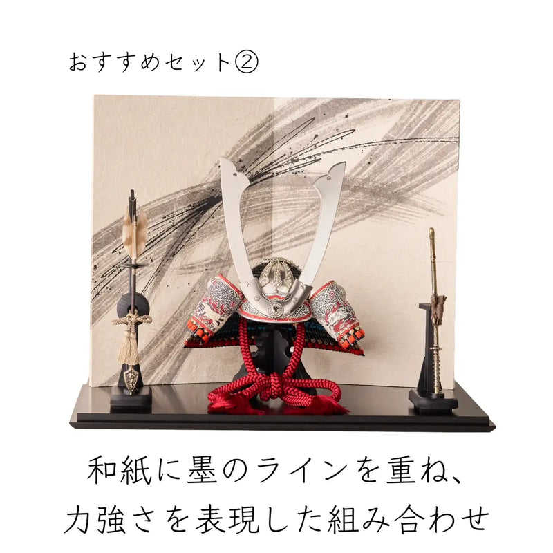 国宝 浅葱糸威之兜 1/4スケール – 鈴甲子 国宝 浅葱糸威之兜 1/4スケール – 鈴甲子
