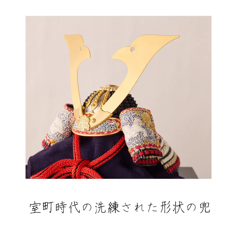 国宝　白糸褄取之兜　1/4スケール