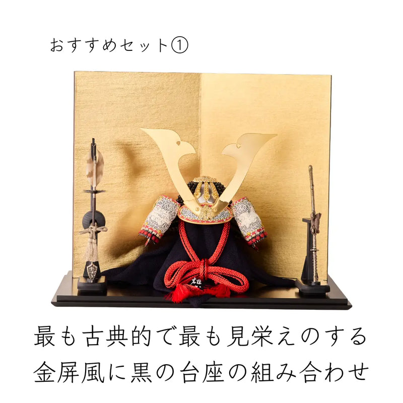 国宝　白糸褄取之兜　1/4スケール