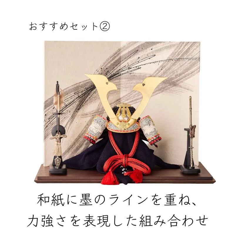 国宝　白糸褄取之兜　1/4スケール