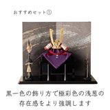 おすすめセット①