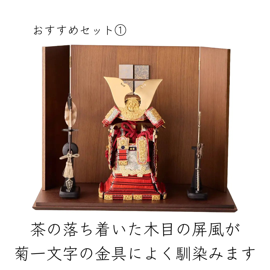 国宝 菊一文字之鎧 1&frasl;5スケール – 鈴甲子