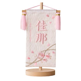 名前旗　雛人形用