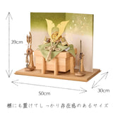 天賦の兜 大地 金翠の飾り 50cm幅