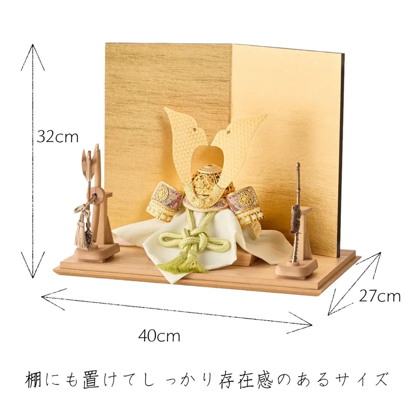 天賦の兜 葵 金紗の飾り 40cm幅 – 鈴甲子 天賦の兜 葵 金紗の飾り 40cm幅 – 鈴甲子