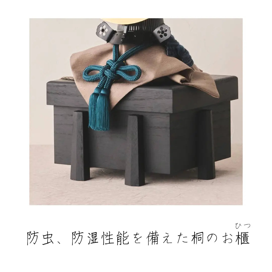 伊達政宗　六十二間弦月前立の兜　1/5スケール