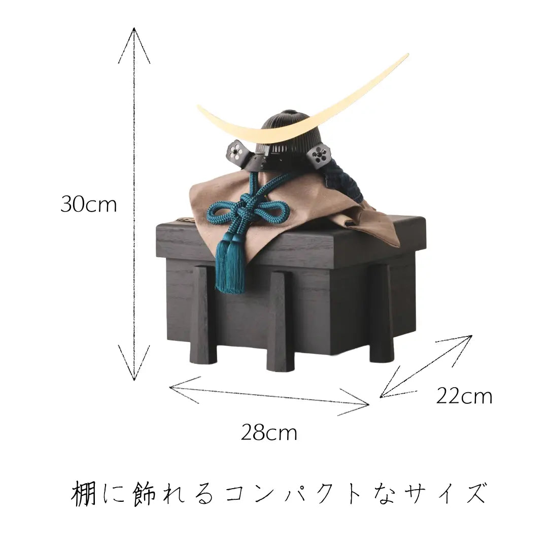 伊達政宗　六十二間弦月前立の兜　1/5スケール