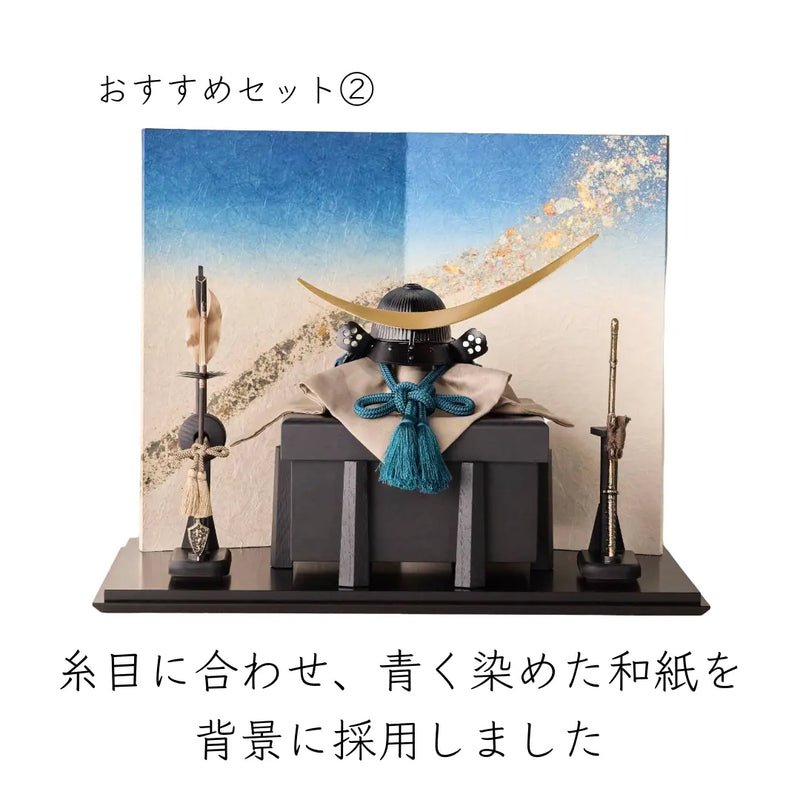 伊達政宗 六十二間弦月前立の兜 1/5スケール – 鈴甲子 伊達政宗 六十二間弦月前立の兜 1/5スケール – 鈴甲子