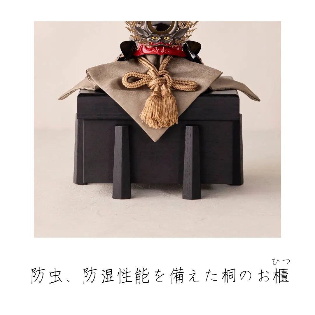 徳川家康　大黒頭巾の兜　1/5スケール