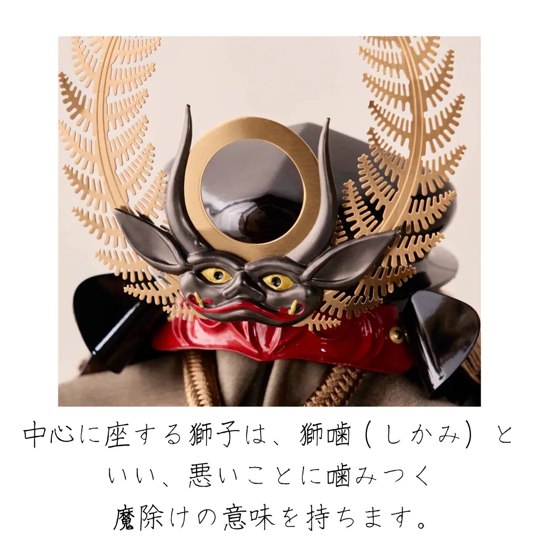 徳川家康　大黒頭巾の兜　1/5スケール