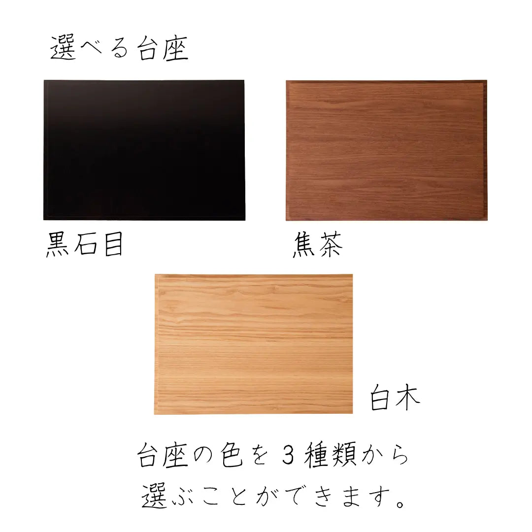 徳川家康　大黒頭巾の兜　1/3スケール