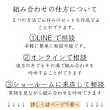 奉納鎧　飛鳥　茶色々威　1/5スケール