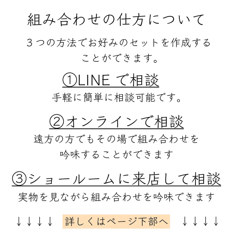 奉納鎧　飛鳥　茶色々威　1/5スケール