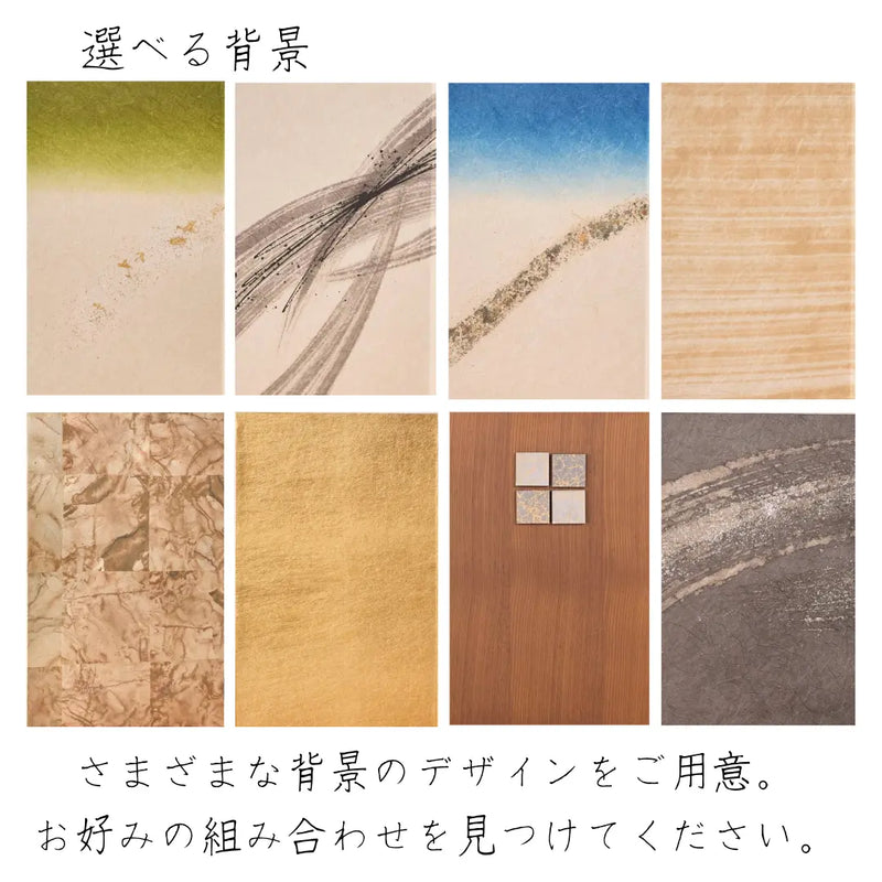 奉納鎧　飛鳥　茶色々威　1/5スケール