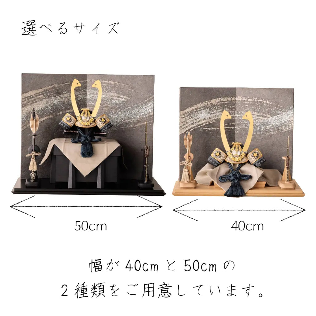 国宝 白糸褄取之兜 1/4スケール – 鈴甲子 国宝 白糸褄取之兜 1/4スケール – 鈴甲子