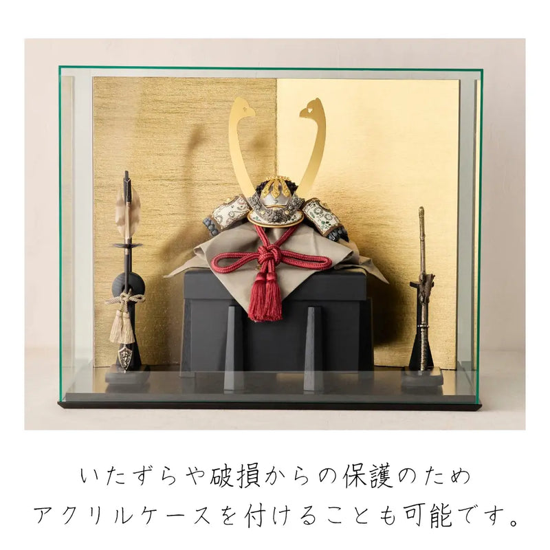 天賦之兜 群青　1/5スケール