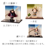YAYA 金ちゃん