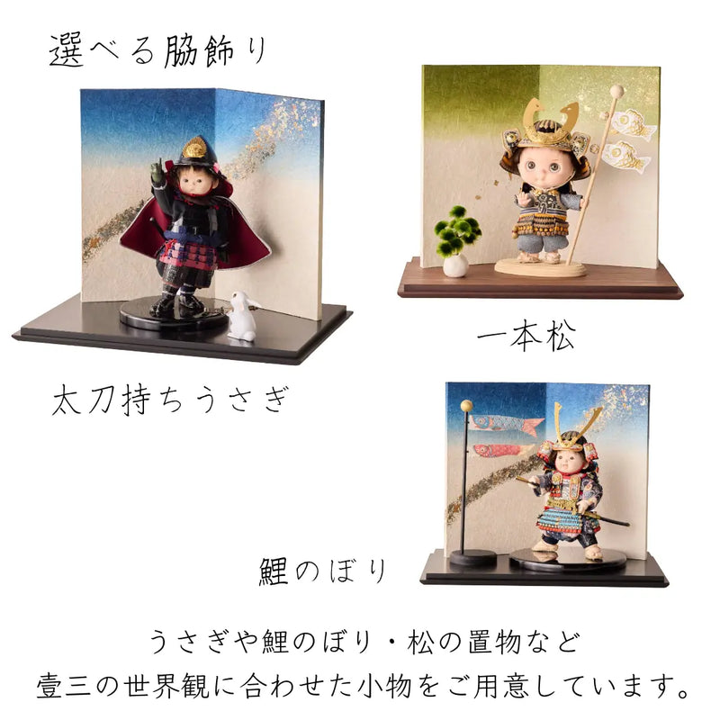 YAYA 金ちゃん