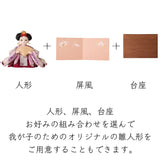 まどか 春の陽に包まれて