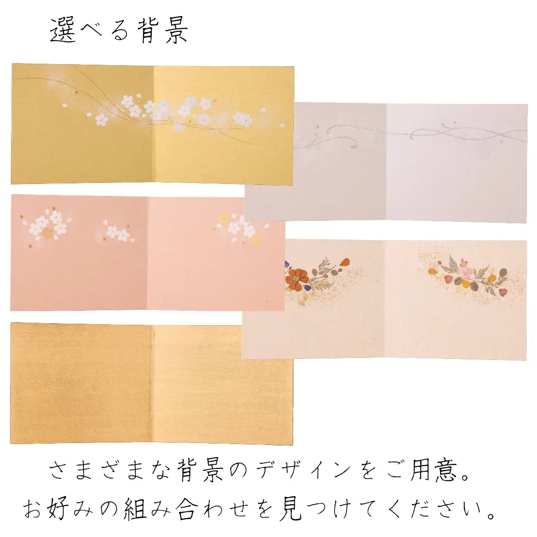 まどか 木漏れ日のしたで