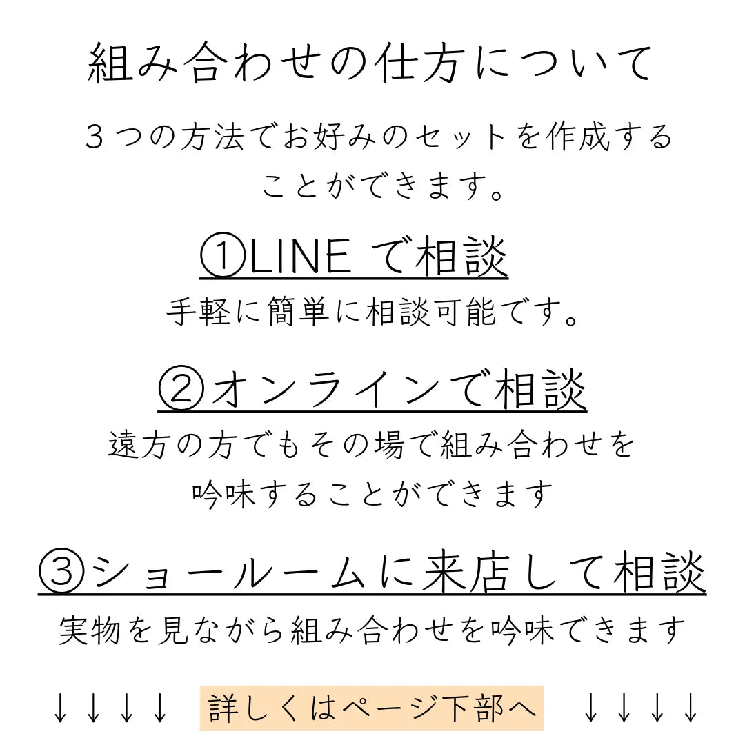 まどか 木漏れ日のしたで
