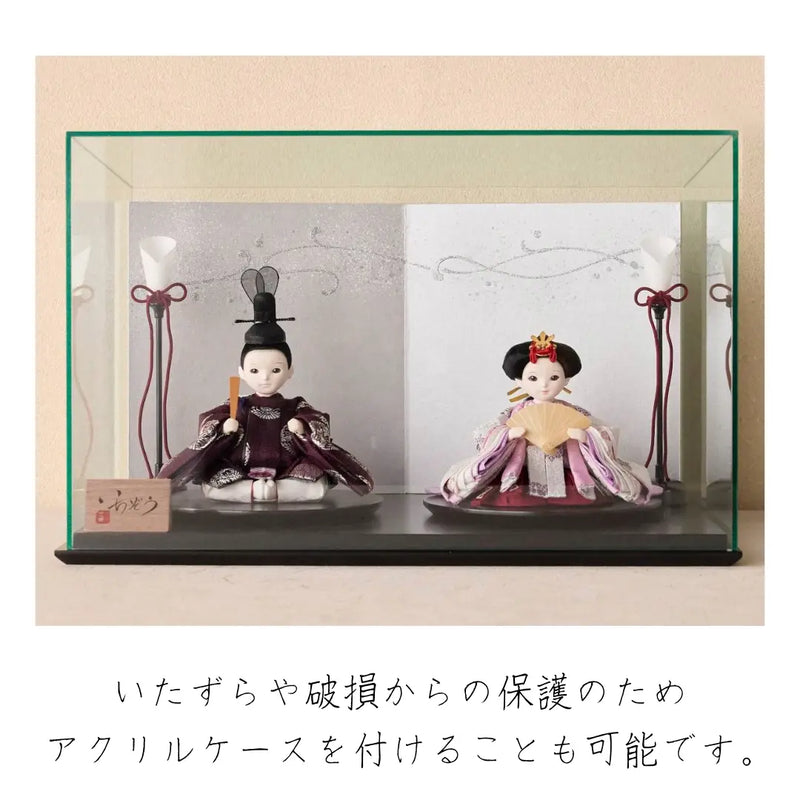 まどか 春の陽に包まれて