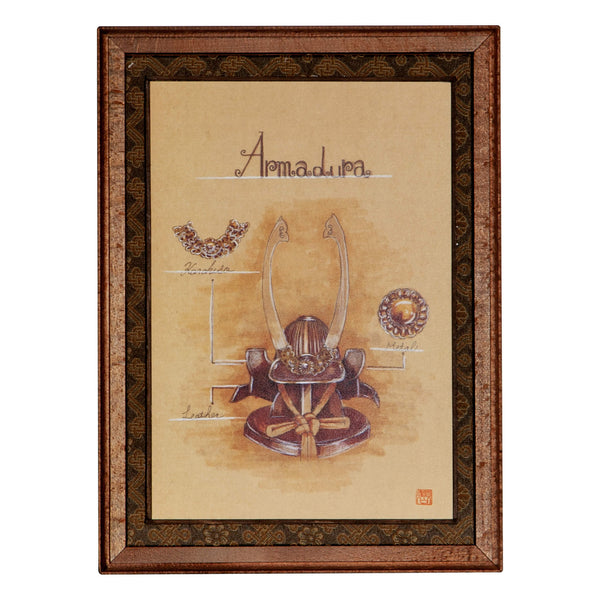 Armadura  / アート＆フレーム