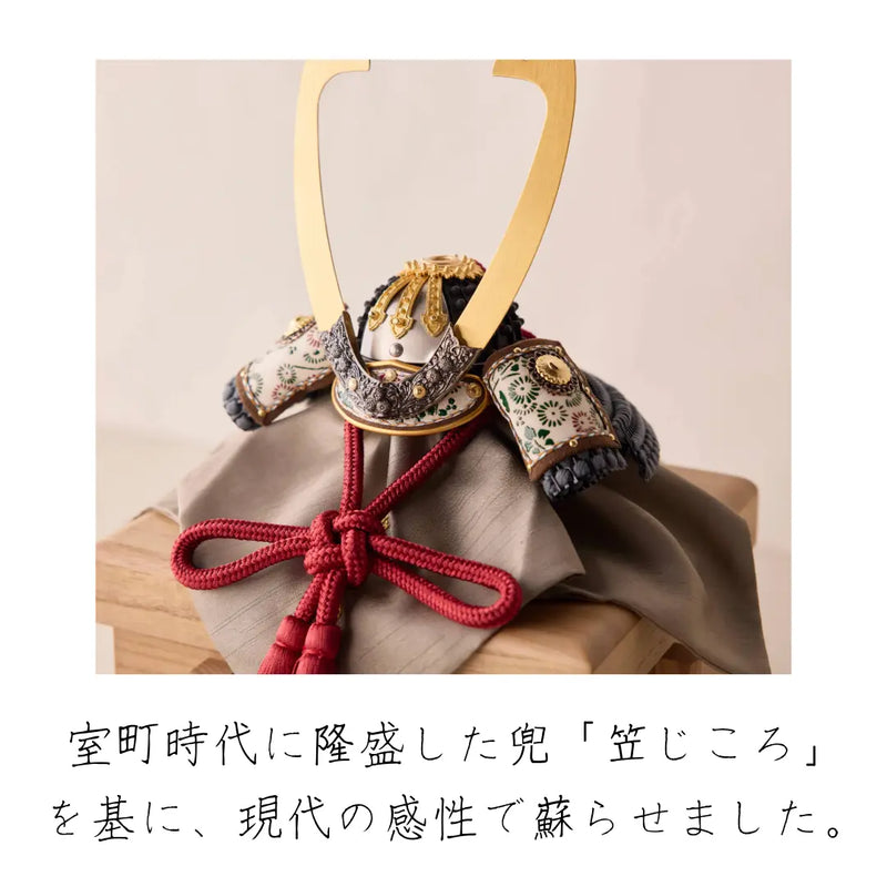 奉納兜　暁　鉄に紅梅　1/5スケール