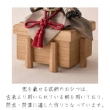 奉納兜　暁　鉄に紅梅　1/5スケール