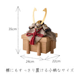 奉納兜　暁　鉄に紅梅　1/5スケール