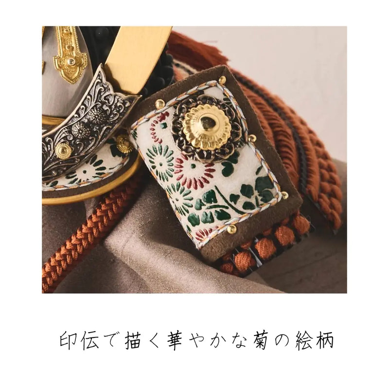 1/5暁 真朱威 砂紋の飾り 50cm幅 – 鈴甲子 1/5暁 真朱威 砂紋の飾り 50cm幅 – 鈴甲子