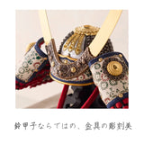 奉納兜　暁　茜糸威　1/4スケール